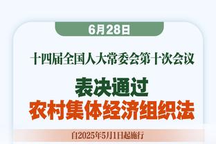 曼晚：曼联不会争夺生涯末期寻求转会的球员，即便是内马尔